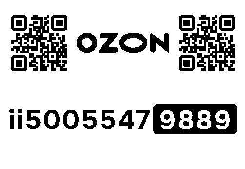 Стикер заказа 34153925-0712-1