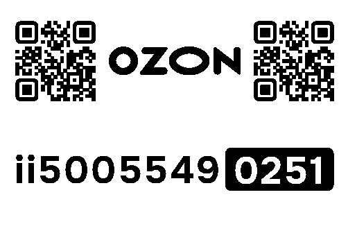 Стикер заказа 31288405-1704-1