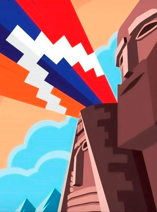 Исходный файл печати