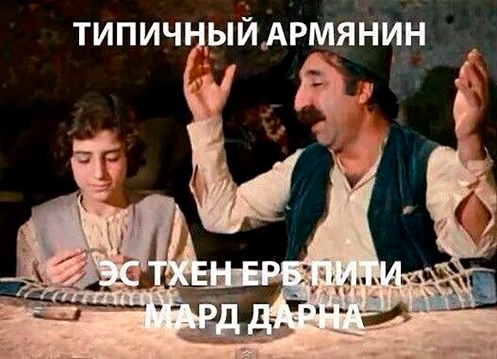 Исходный файл печати