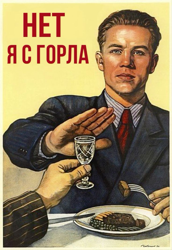 Исходный файл печати